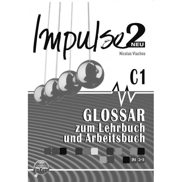 Impulse 2 Glossar